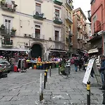 Сasa de vacaciones L' Arcata A Montesanto Nápoles