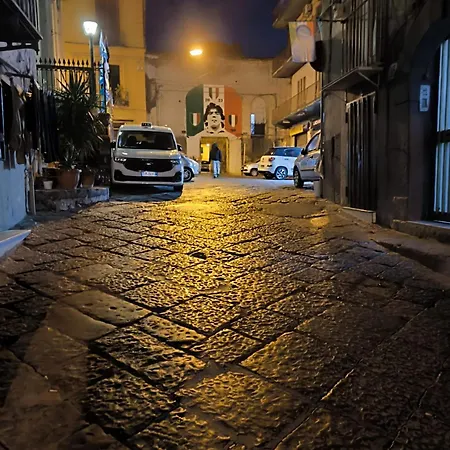 펜션 L' Arcata A Montesanto
