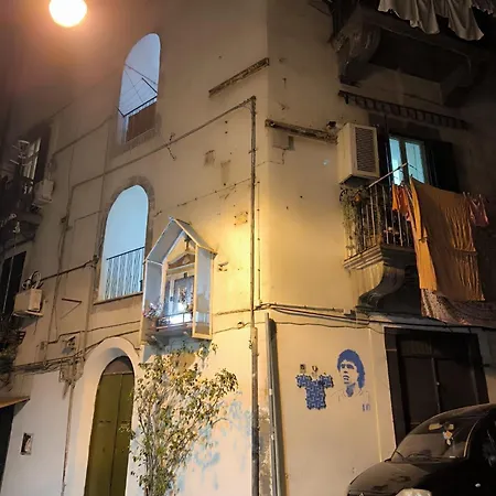 L' Arcata A Montesanto 펜션 *